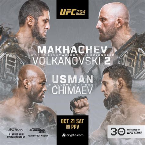 ufc 294 torrent